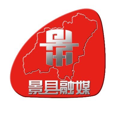 jingxianrongmei's profile picture. 互赞互fo爱中国