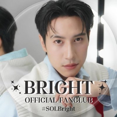 Bright Official Fanclub