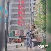 _miaoixia's profile picture. ☆動き×施術で身体と心を整える🌙cocoroEyeMask販売
挑戦と勇気を愛をお届け🌹2度目アキレス腱断裂
YOGAウエアアンバサダー、AT学科卒業、スポーツクラブ、アメフトトレーナー、整骨院施術、眼鏡屋店長、子育て支援を経験🎀乳がん啓発運動指導士🎀BCY乳がんヨガ