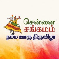 Chennai Sangamam(@SangamamChennai) 's Twitter Profile Photo