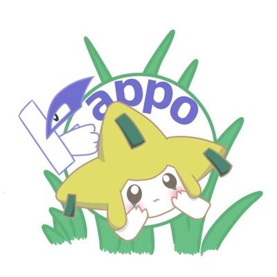 Kappo