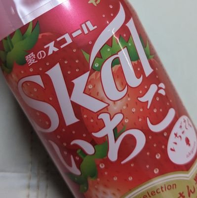 きたやまいちご🍓北山一期a.k.aじいやさんのプロフィール画像
