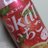 strawberry_n2