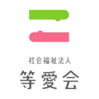 社会福祉法人等愛会 わらく木曳野 (@waraku_kibikino) Twitter profile photo
