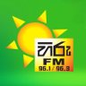 hirufmsrilanka's profile picture. Hiru FM, the Number 01 Sinhala channel in Sri Lanka,a member of the Asia Broadcasting Corporation Private Limited which is a Rayynor Silva Holdings company.
