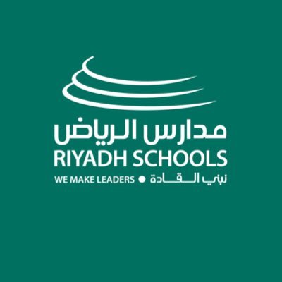 SchoolsRiyadh Profile Picture