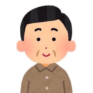 ouenhancho's profile picture. 座右の銘「明日まで生きる」猟奇的ではないけどサイコパス。リアルでは人間のフリをしてます。記憶力が著しく低いので物語して物事を覚えてます。