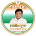 Rajneesh Gupta BJP (@RajneeshGupta05) Twitter profile photo