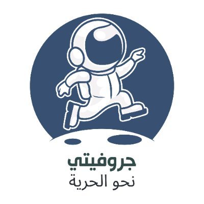 خطوة واحدة مع جروفيتي، قفزة عملاقة لمشروعك التدريبي
نساعدك على زيادة مبيعات دوراتك عن طريق منهج تسويقي وعملي للمدربين مع المدرب ذيب غنما.