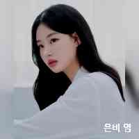 eu_nbiyeomm's profile picture. ::☆