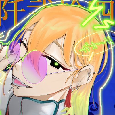 𝘮𝘪𝘯𝘤𝘰さんのプロフィール画像