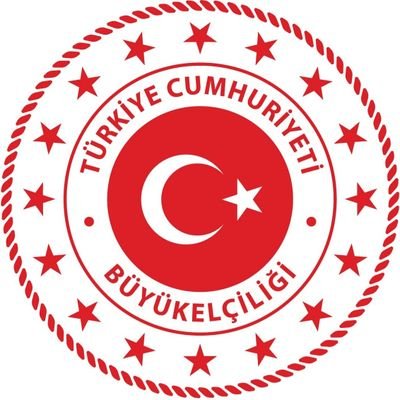 Türkiye Cumhuriyeti Nepido Büyükelçiliği Resmi Hesabı / Official Account of the Embassy of the Republic of Türkiye in Myanmar