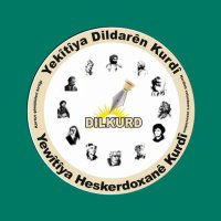 DILKURD (Yekîtîya Dildarên Kurdî)(@YEKDILKURD) 's Twitter Profile Photo