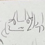 tabetainamgmg's profile picture. 