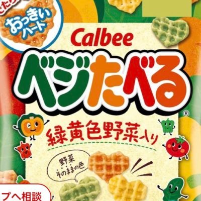 tmt_pkpk's profile picture. 👩🏻95'👨🏻🐶👶🏻❶Y  第二子妊活始めました‼️