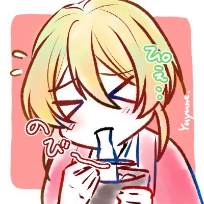 ゆゆね🧸🫐🍓さんのプロフィール画像