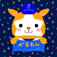 ぐるたん (@cookie_znuffer) 's Twitter Profile