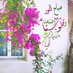 قطوفٌ دانية (@alchbbase) Twitter profile photo قطوفٌ دانية (@alchbbase) Twitter profile photo