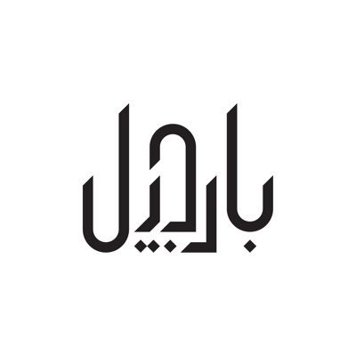تامینکنندهی نمک مجالس | بزرگترین حامی حقوق خشکبارهای خندان.