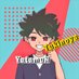 やたむん /yt ゲーム垢 (@yatamunhouses) Twitter profile photo やたむん /yt ゲーム垢 (@yatamunhouses) Twitter profile photo