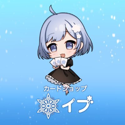 cardshop_eve_ch Profile Picture