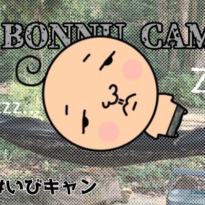 bonnucamptv Profile Picture