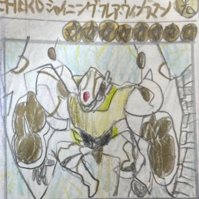 EHERO_100man's profile picture. ありゃま。遊戯王GXファン。今までありがとうございました🙇‍♂️またいつか！👋