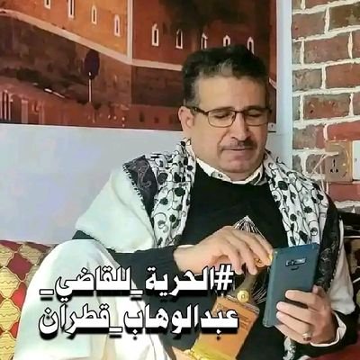 اللهم انصر اهلنا في غزه