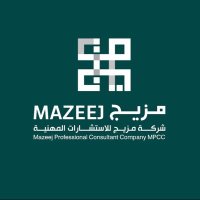 مزيج للاستشارات | MPCC (@mazeejsa) 's Twitter Profile Photo مزيج للاستشارات | MPCC (@mazeejsa) 's Twitter Profile Photo