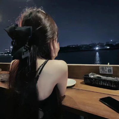 cindyjualo's profile picture. Charmed, I’m sure 😉💫