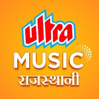 Ultra Music Rajasthani(@umrajasthani) 's Twitter Profile Photo