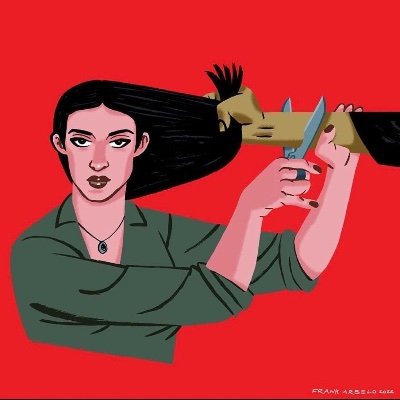 آوای زن نشریه زنان ایرانی
Iranian Feminist Magazine. (First published 1991)
گزیده مهم ترین خبر ها و تحلیل های ایران و جهان