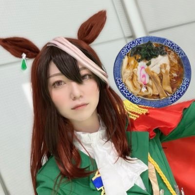 ご飯(ラーメン)とウマ娘のアカウントとして始めました🍜🐴 Twitter勉強中💁‍♀️コス🔰理想と現実の穴埋め加工必須💁‍♀️ご飯のメインアカウントはこちら→ https://t.co/hieEmt5ZTx