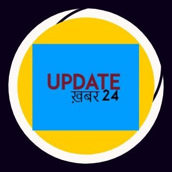 update khabar24 is a news website. and we give daily news update here
