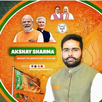 AkshaySharmaOrg Profile Picture