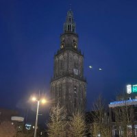 Groningen_Muhtari(@Groningen_00_00) 's Twitter Profile Photo