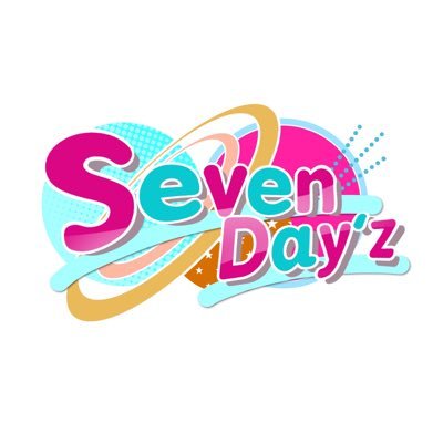 『Seven Day'z』公式アカウント💭@7dayz_saya @7dayz_meru @7dayz_hikaru @7dayz_rin🌟お仕事のご依頼は【7dayz.info@gmail.com】かDMまで/弊社グループのライブ時の静止画撮影は掲載確認必須となります。