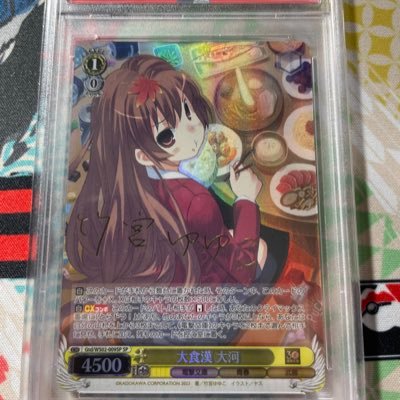 CROWさんのプロフィール画像