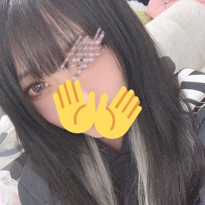 九州 介護士 兼 🚗 依存先ほしい 連絡はフォロワーさんだけ 🔑0092 DMはこっちに@darekanohimityu