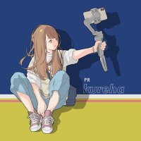 くれは (@__kurekure) 's Twitter Profile