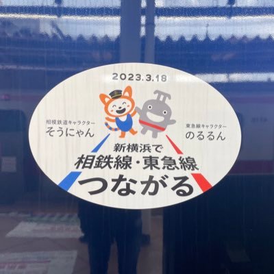 seisynbiginner's profile picture. 声優で、歌手の「愛美」🍚 @aimi_sound さん、声優の「西本りみ」@Rimi_nsmt さん、声優の「千春」さん @chiharu_okr を応援しているバンドリーマ @bang_dream_info です。「Poppin'party」「鉄道」も好きです。 A💙🥜 K🍼 O💛🩵🩷