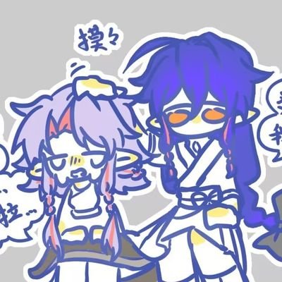 硝吹鸦羽.🌈さんのプロフィール画像