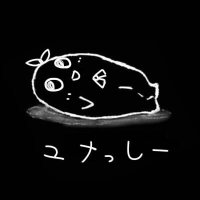 ユナ (@yunasame) 's Twitter Profile