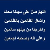 ahmaDiaLoGue73 (@dialogue73) 's Twitter Profile