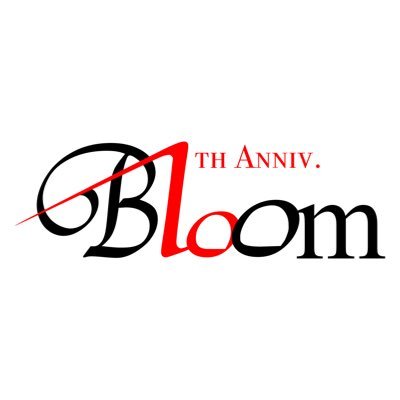 Bloom 10th ANNIVERSARY Officialさんのプロフィール画像