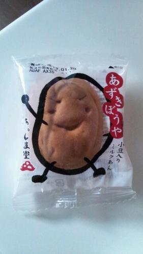 hiro1217mi's profile picture. 