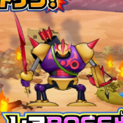 ドラクエモンスタークイズbotさんのプロフィール画像