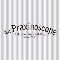 Au Praxinoscope(@Au_Praxinoscope) 's Twitter Profile Photo