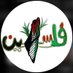 Mo 🇵🇸 🔬 (@mohamedsaleh404) Twitter profile photo Mo 🇵🇸 🔬 (@mohamedsaleh404) Twitter profile photo