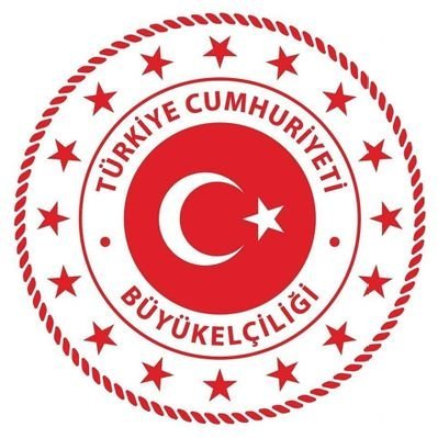 Türkiye Cumhuriyeti Viyana Büyükelçiliği Resmi Hesabı / Offizieller Account der Botschaft der Republik Türkiye in Wien